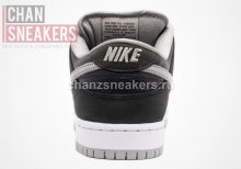 Nike SB Dunk Low J-Pack “Shadow” - Image 4