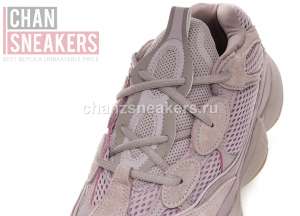 YEEZY 500 Soft Vision - Image 4
