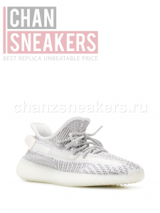 YEEZY BOOST 350 V2 Static - Image 4