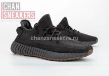 YEEZY Boost 350 V2 Cinder Reflective - Image 4