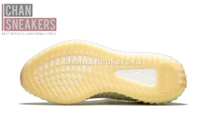 YEEZY Boost 350 V2 Lundmark Reflective - Image 4