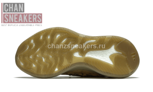 YEEZY Boost 380 Blue Oat Reflective - Image 4