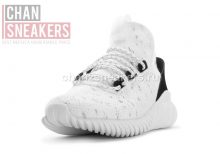 adidas Tubular Doom Sock Primeknit white - Image 4