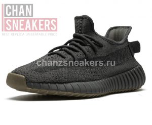 adidas Yeezy Boost 350 V2 Cinder - Image 4