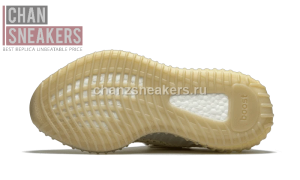 adidas Yeezy Boost 350 V2 Flax - Image 4