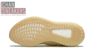 adidas Yeezy Boost 350 V2 Linen - Image 4