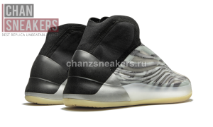 Adidas Yeezy Basketball Quantum - Image 5