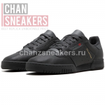 Adidas Yeezy Calabasas Powerphase Black - Image 6