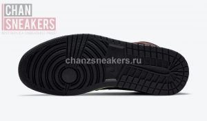 Air Jordan 1 High “Bio Hack” - Image 5