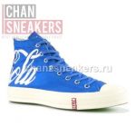 Converse Chuck Taylor All-Star 70s Hi Kith X Coca Cola Navy - Image 5