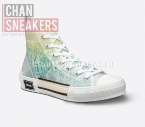 DIOR B23 High-Top Sneaker Yellow and Green - Image 5
