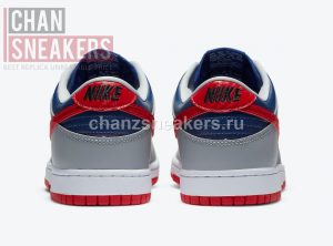 Dunk Low Samba - Image 5