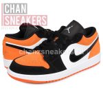 Jordan 1 Low Shattered Backboard - Image 5