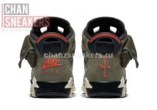 Jordan 6 Retro Travis Scott - Image 5
