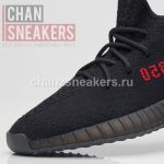 Kids YEEZY Boost 350 V2 Bred - Image 5