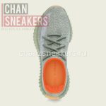 Kids YEEZY Boost 350 V2 Desert Sage - Image 5