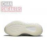 Kids YEEZY Boost 350 V2 Static Reflective - Image 5