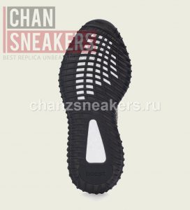 Kids YEEZY Boost 350 V2 Yecheil Reflective - Image 5