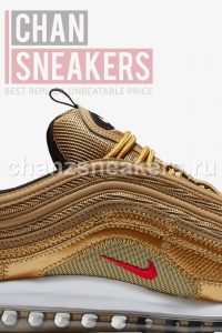 Nike Air Max 97 Cristiano Ronaldo Metallic Gold - Image 5