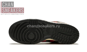 Nike Dunk SB Low Freddy Krueger - Image 5
