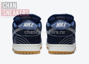 Nike SB Dunk Low Denim Sashiko - Image 5