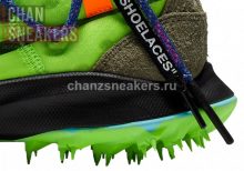 Nike Zoom Terra Kiger 5 OFF-WHITE Electric Green (W) - Image 5
