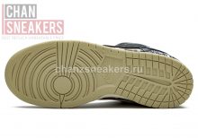 Travis Scott SB Dunk Low - Image 5