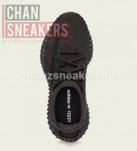 YEEZY Boost 350 V2 Cinder Reflective - Image 5