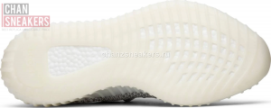 YEEZY Boost 350 V2 Static Reflective - Image 5