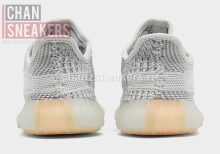 YEEZY Boost 350 V2 Yeshaya - Image 5