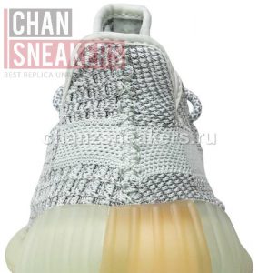 YEEZY Boost 350 V2 Yeshaya Reflective - Image 5