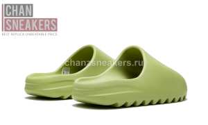 YEEZY Slide Resin - Image 5