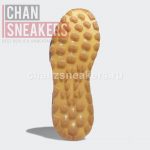 adidas NMD Hu Trail Pharrell Now Is Her Time Light Pink - Image 5