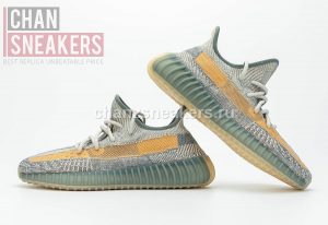 adidas Yeezy Boost 350 V2 Israfil - Image 5