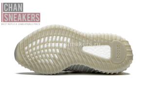 adidas Yeezy Boost 350 V2 Tail Light - Image 5