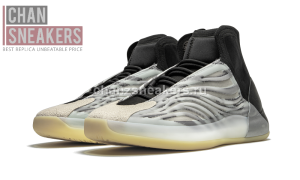 Adidas Yeezy Basketball Quantum - Image 6