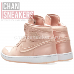 Air Jordan 1 Retro High Season of Her Sunset Tint (W) - Image 6