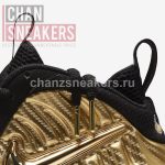 Air Nike Foamposite Pro Metallic Gold - Image 6