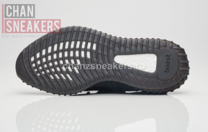 Kids YEEZY Boost 350 V2 Bred - Image 6
