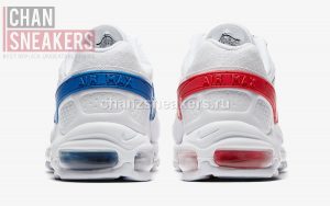 Nike Air Max 97-BW Skepta - Image 6