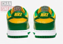 Nike Dunk Low Brazil (2020) - Image 6