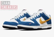 Nike Dunk Low Kasina Industrial Blue - Image 6
