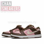 Nike Dunk SB Low Stussy Cherry - Image 6