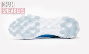 Nike React Element 87 Royal Tint - Image 6