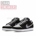 Nike SB Dunk Low J-Pack “Shadow” - Image 6