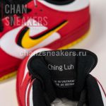 Nike SB Dunk Low 'Vietnam 25th Anniversary' - Image 6