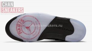 PSG X Air Jordan 5 Retro Paris Saint-Germain - Image 6