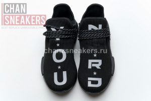 Pharrell X NERD NMD Trail Human Race 3M - Image 6