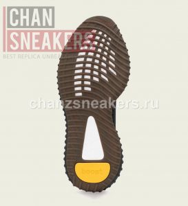 YEEZY Boost 350 V2 Cinder Reflective - Image 6