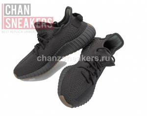 adidas Yeezy Boost 350 V2 Cinder - Image 6